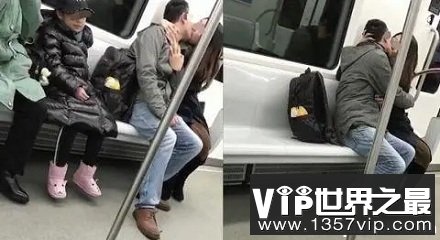 情侣在公共场合疯狂热吻违法吗？