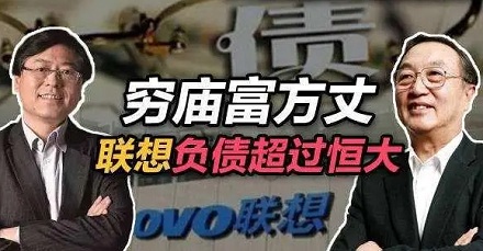 盘点2021年那些“走运”的“明星企业”！