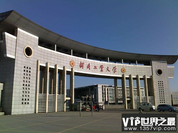 建在本省区之外的大学有哪些？