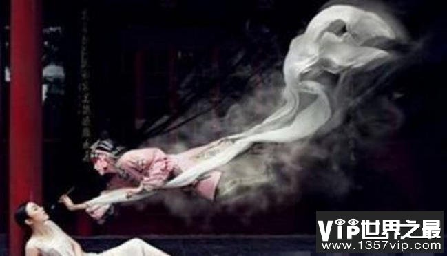 朱秀华借尸还魂的真相 怨灵借尸复活