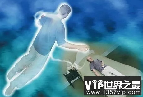 人类四大未解之谜，人到底有没有灵魂？