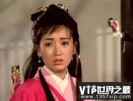 金庸笔下最美的女子名字