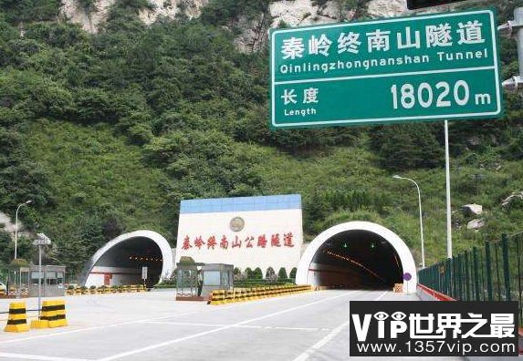 秦岭终南山隧道多长？感觉走不到尽头