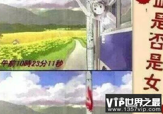 一张图片看起来正常其实很恐怖，直接凝视细思极恐