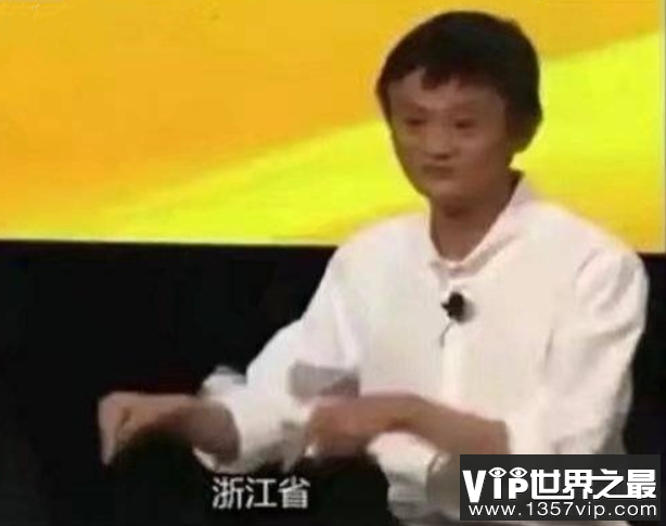 全国胸最小的省，不是浙江是黑龙江，马云错怪浙江妹妹了