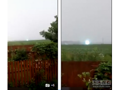 俄罗斯惊现球状闪电 疑似发光UFO