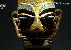 三星堆背后的恐怖：原先是不是真的不敢挖?