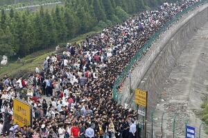 2019中国人口最多的城市排行，重庆3562万人名列榜首(十大城市)
