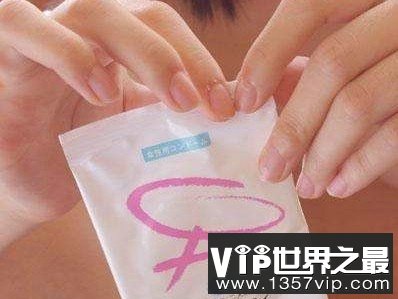 为什么女用避孕套这么不受欢迎