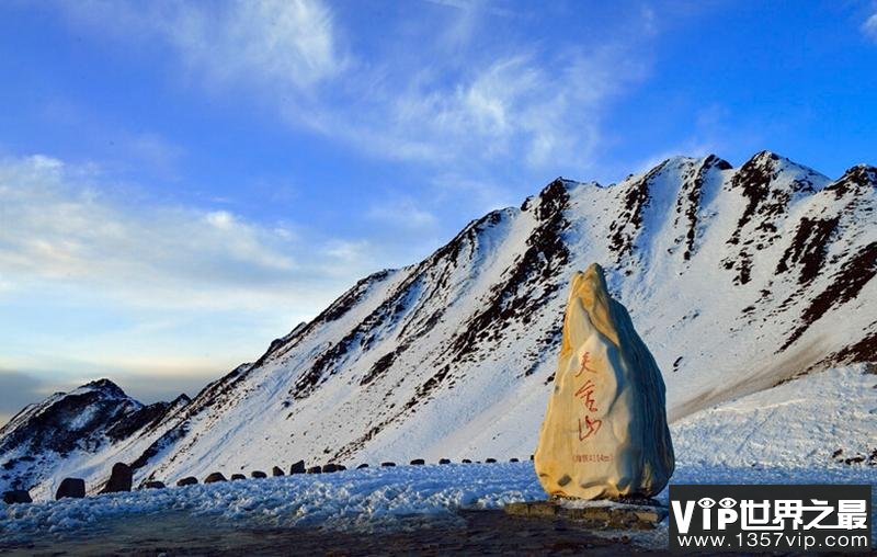 长征途中的第一座大雪山是什么山