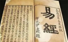 “三生万物，逢七必变”，传统文化中的数字3和7，到底有何奥秘？