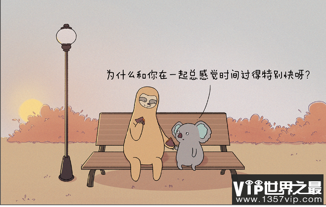 一年又过去了感悟人生的说说
