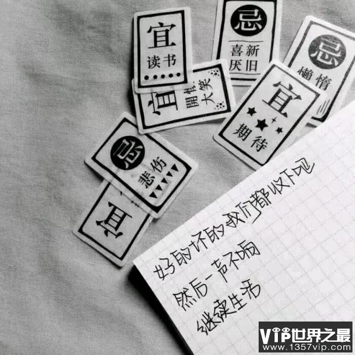 饱含深意和哲理的短句子
