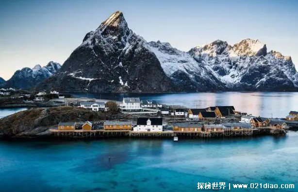 世界上最美的村庄 挪威雷纳村被称人间天堂(景色优美)
