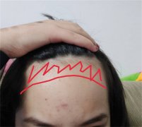 额头比较方正的人 学历一般都比较高（额头方正）