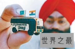 世界上最小的木雕公共汽车