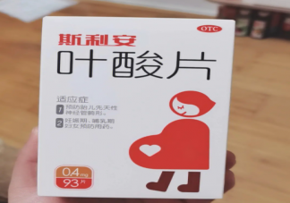 叶酸吃多了真的会致癌吗 哪些人需要补充